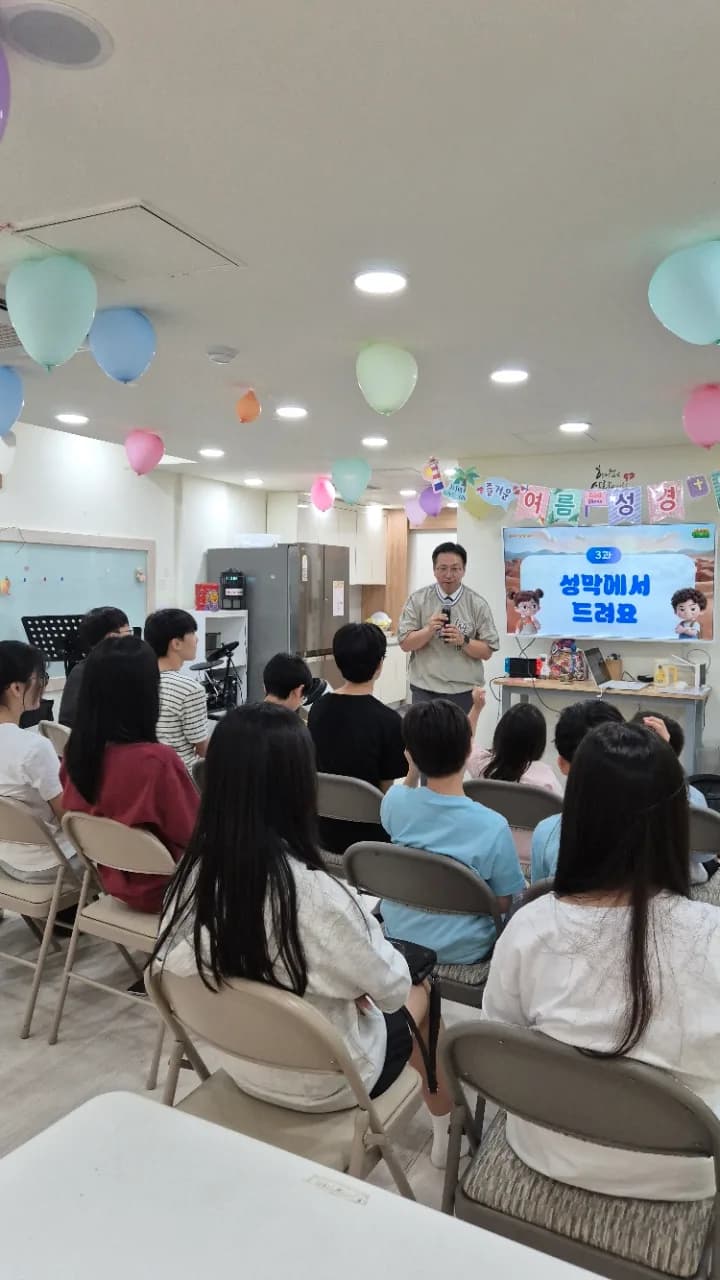 2026 초등부 여름성경학교 사진 7